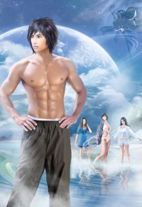 （幻城同人）幻城同人 幻世情殇