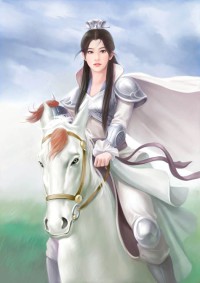 驭房有术
